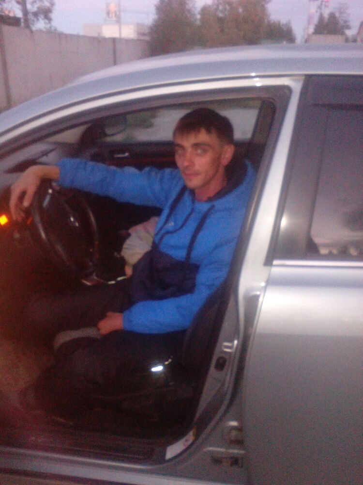 ���� 7971283 ������� ����, 35 ���, ���� ���������� � �����