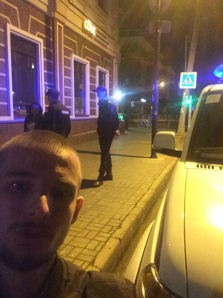 ���������� ������, ���� ������� ����, 31 ���, ������������ ��� ������, ����� � ���������, c�������� ���������