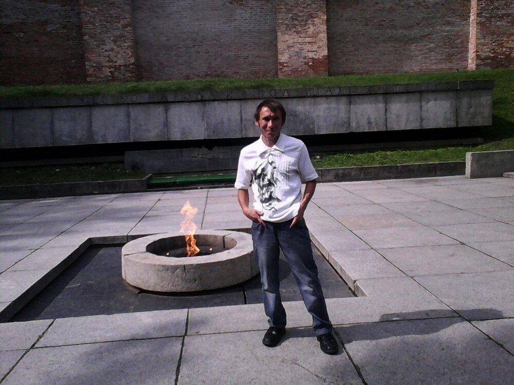 ���������� ������� ��������, ���� ������� ������, 47 ���, ������������ ��� ����� � ���������, c�������� ���������