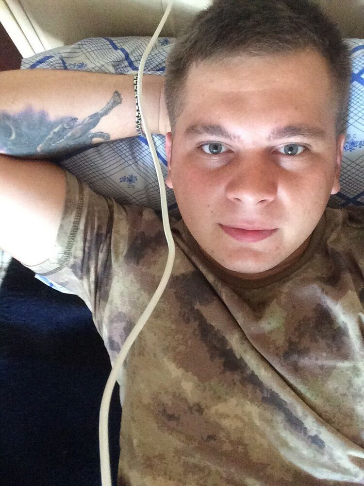 ���� 12008723 ������� ����, 29 ���, ���� ���������� � �����������