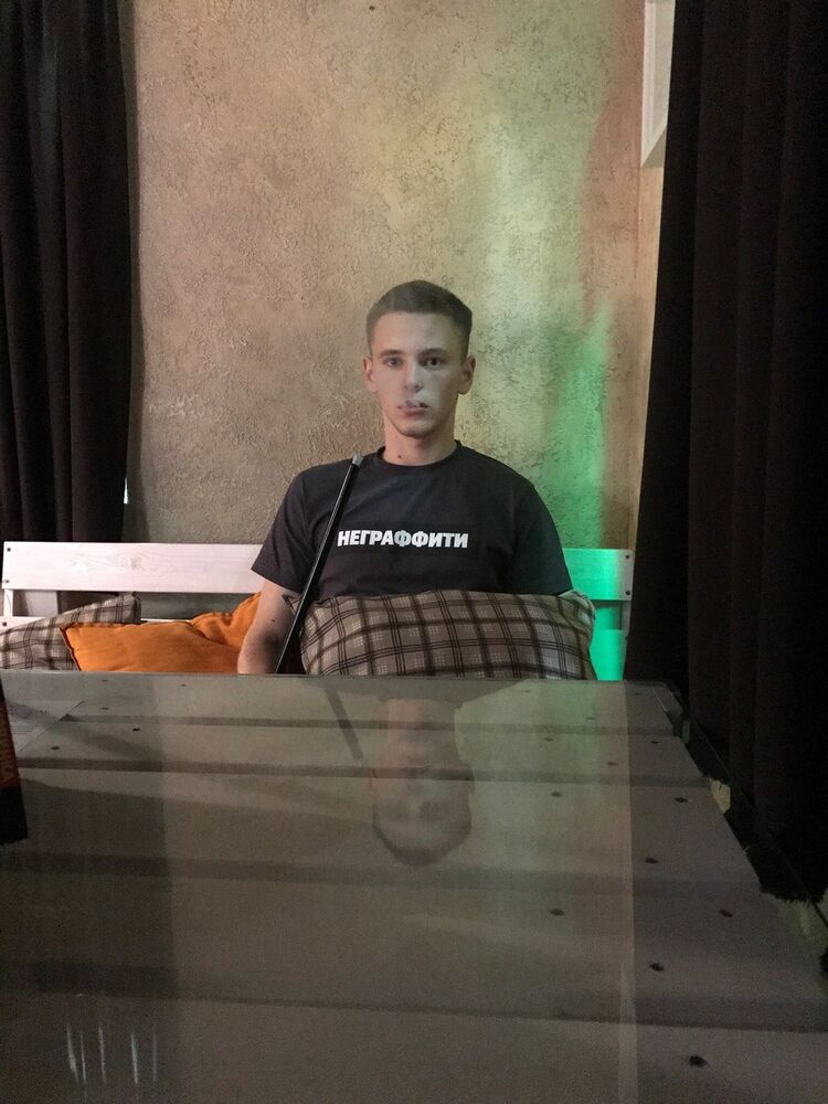 ���� 10565773 ������� Magistro, 28 ���, ���� ���������� � ������