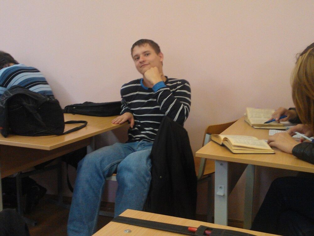  7898083  Fktrctq, 32 ,    