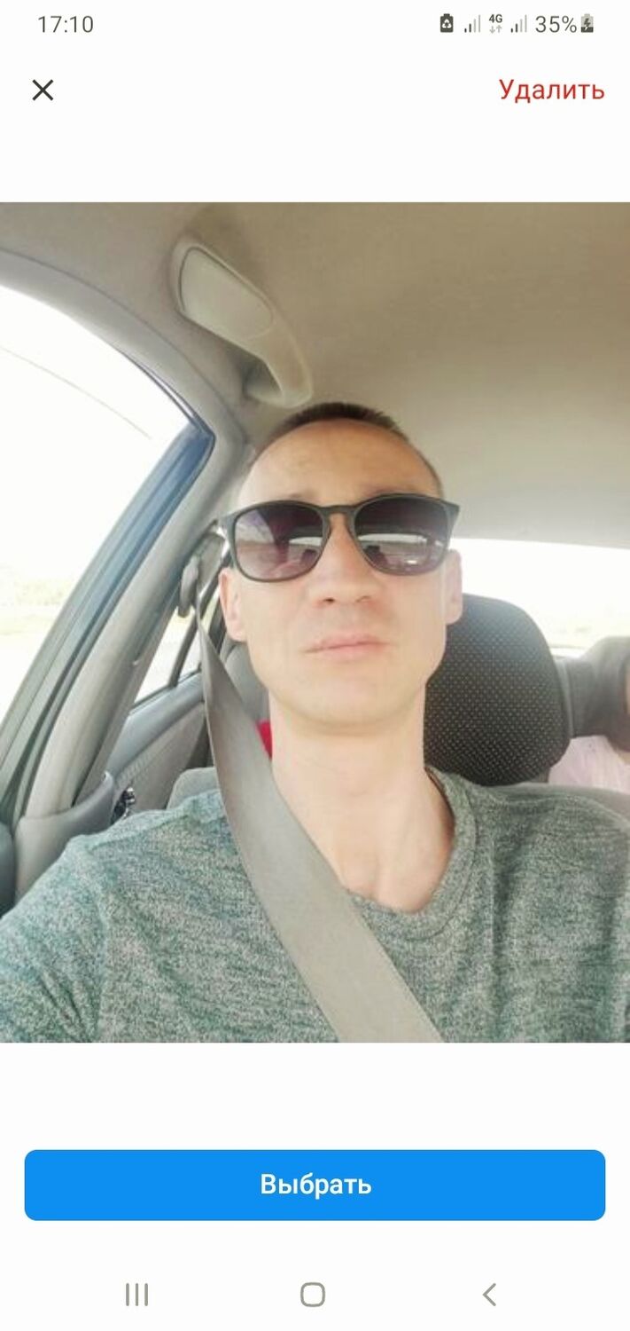 ���� 31203083 ������� �������, 44 ����, ���� ���������� � ���������