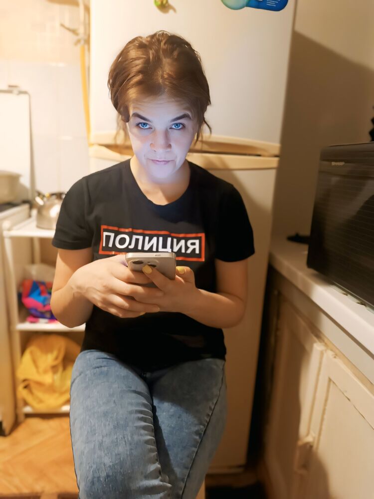 ���� 55647793 ������� ���, 38 ���, ���� ���������� � ������������