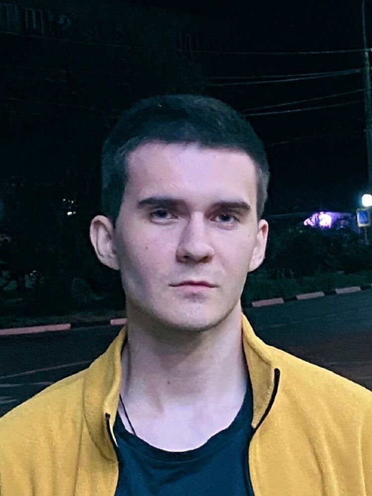 ���� 54181843 ����� ������, 20 ���, ���� ���������� � ��������