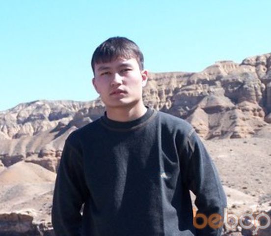 ���������� ������, ���� ������� Nuric, 46 ���, ������������ ��� ������, ����� � ���������, c�������� ���������