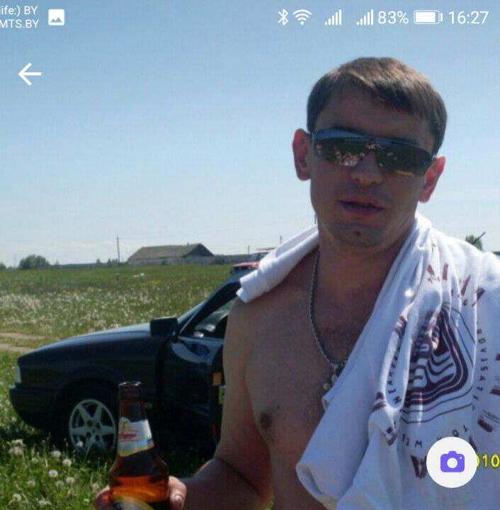 ���� 20658133 ������� �������, 52 ����, ���� ���������� � ������