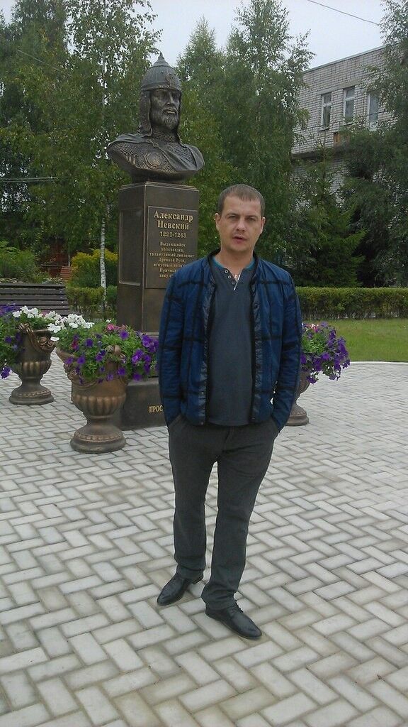  ,   Sergei, 44 ,   