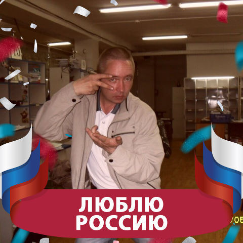 ���� 27425603 ������� ���������, 49 ���, ���� ���������� � ����������