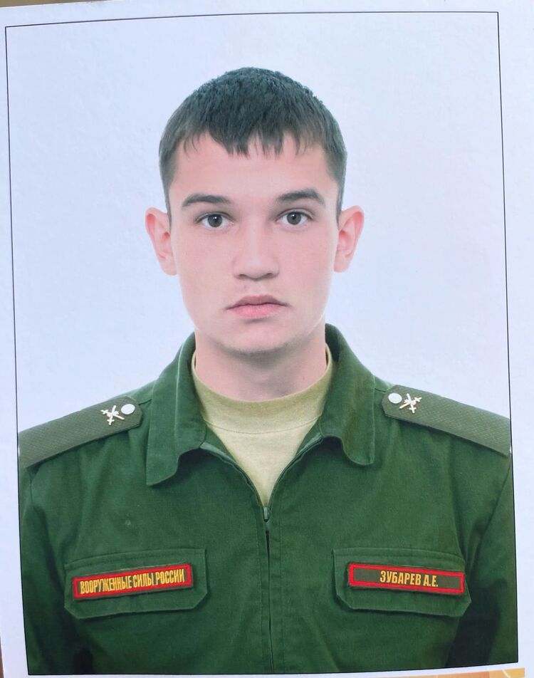  47889843  Andrey, 20 ,    