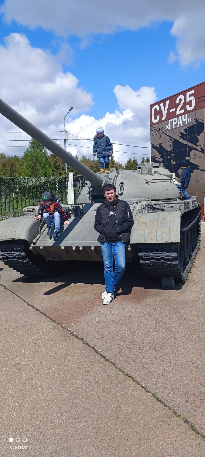 ���� 27490443 ������� �������, 32 ����, ���� ���������� � ������