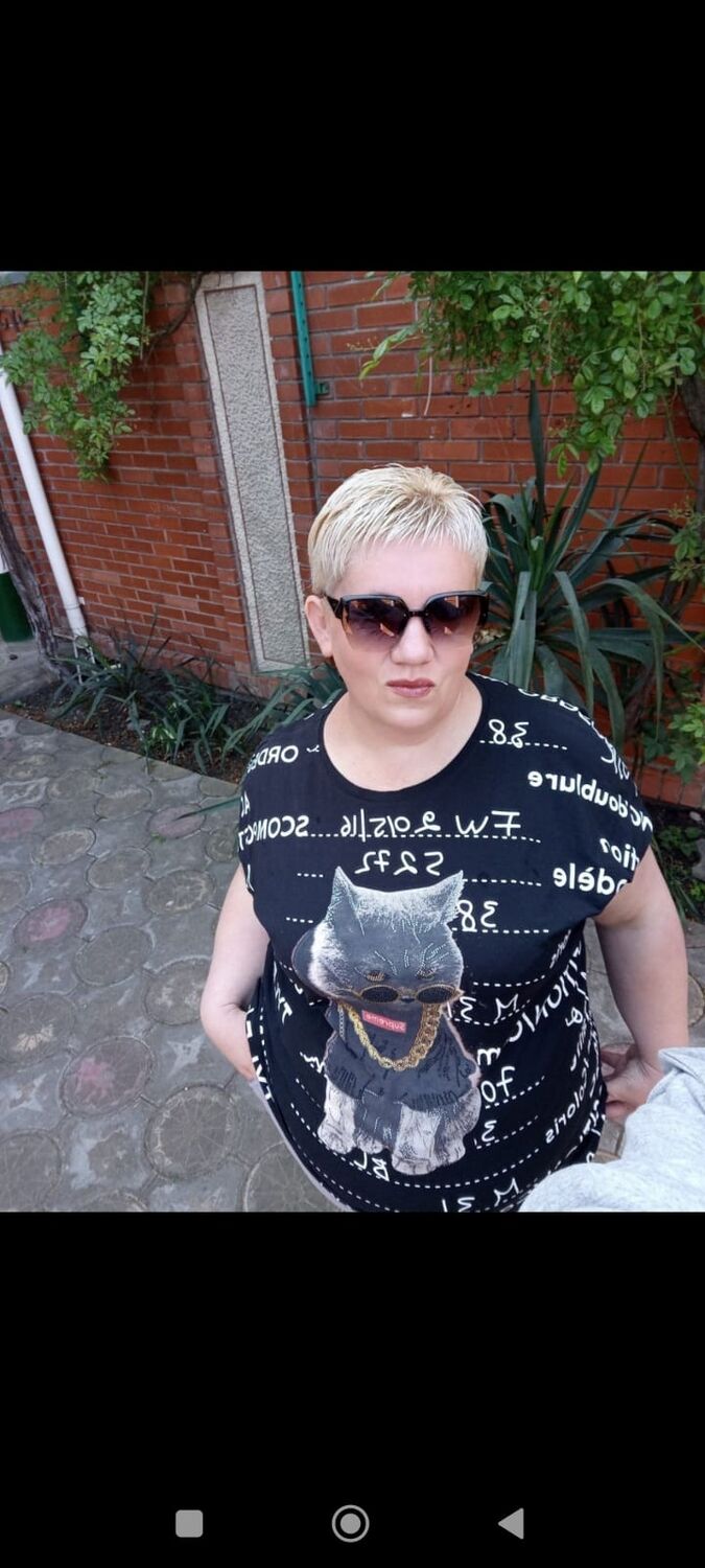 ���� 54840333 ������� �������, 44 ����, ���� ���������� � ������� ����