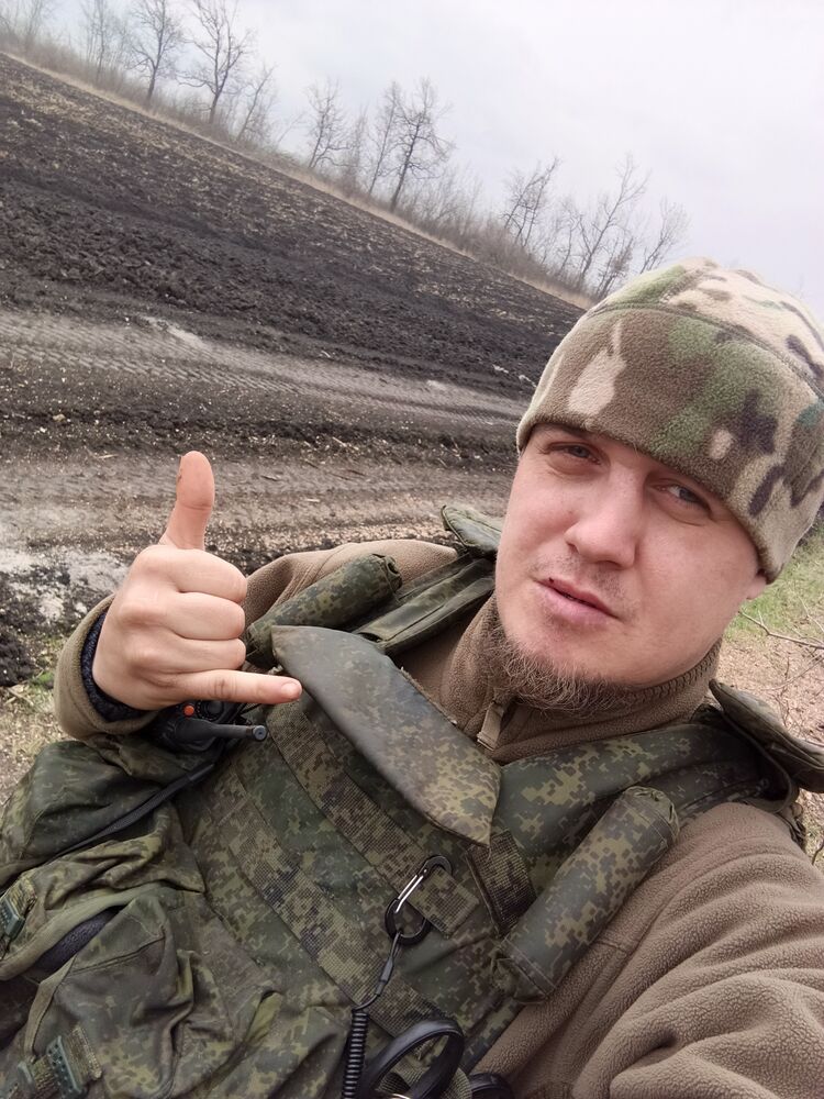 ���� 56217993 ������� ������, 29 ���, ���� ���������� � ������������