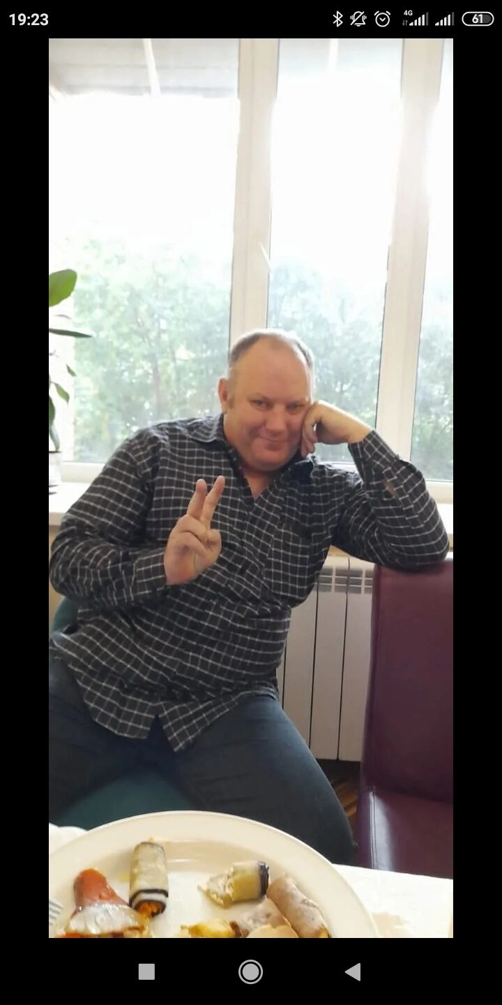 ���� 35575633 ������� �����, 45 ���, ���� ���������� � ������