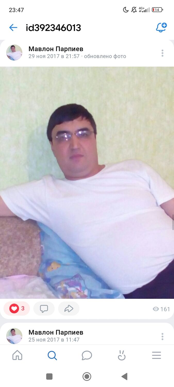  45983483  Gfh, 52 ,    