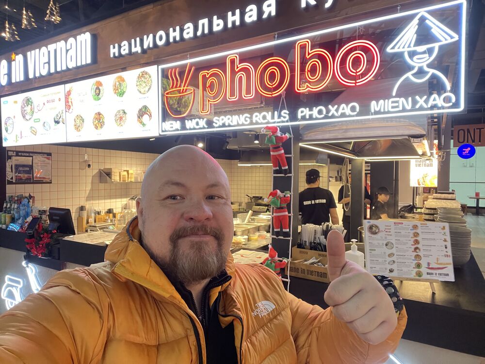 ���������� �����-���������, ���� ������� ������, 53 ����, ������������ ��� ������, ����� � ���������