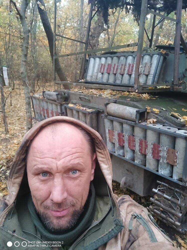 ���� 53272523 ������� �����, 45 ���, ���� ���������� � �����������