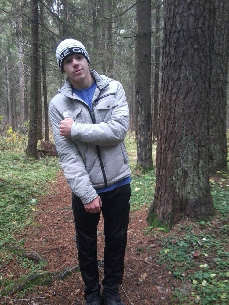 ���� 10567753 ������� �������, 32 ����, ���� ���������� � ���������