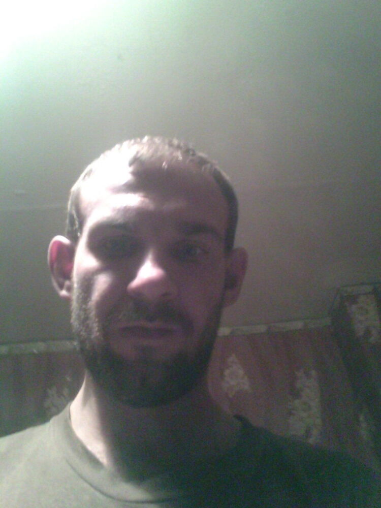 ���� 18333353 ������� ����, 32 ����, ���� ���������� � ���������