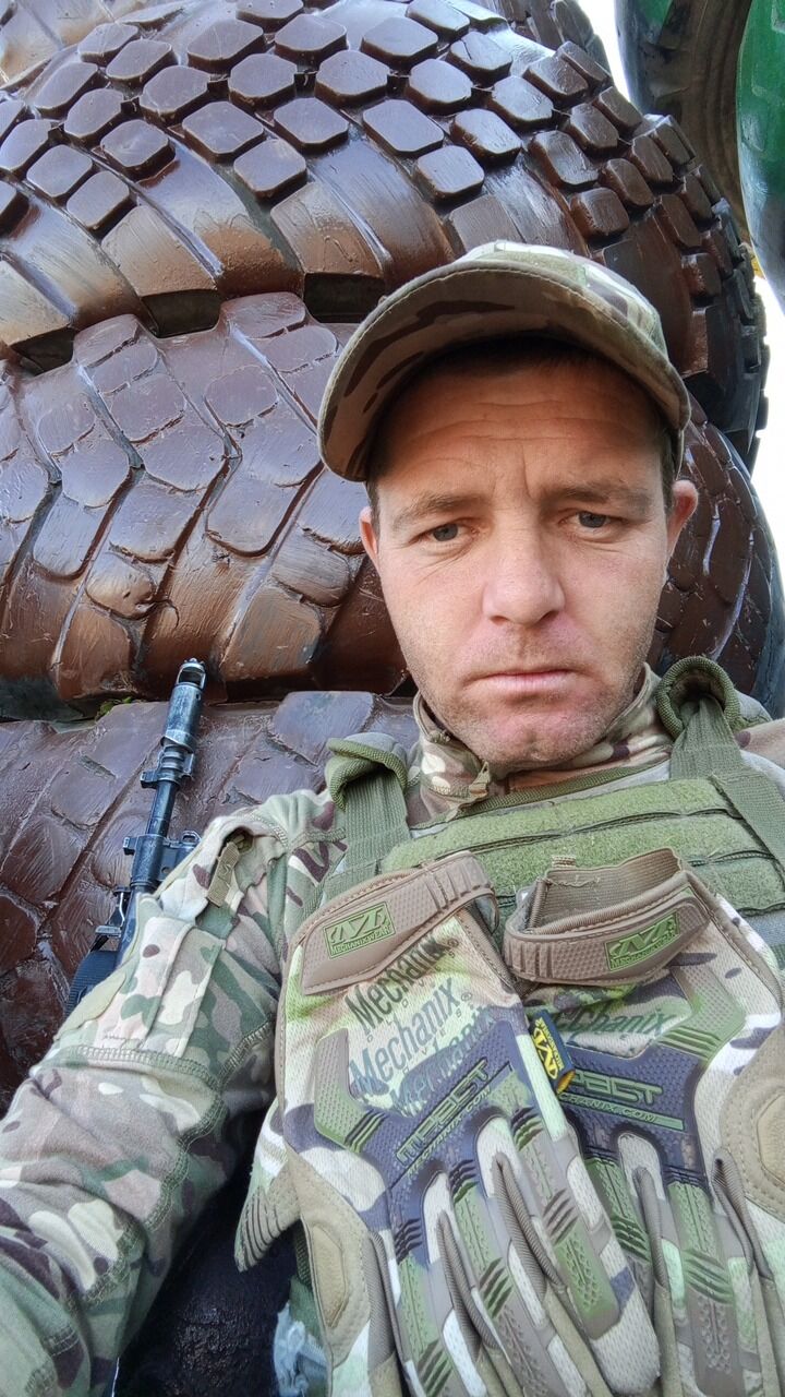 ���������� ������, ���� ������� �����, 29 ���, ������������ ��� ������, ����� � ���������