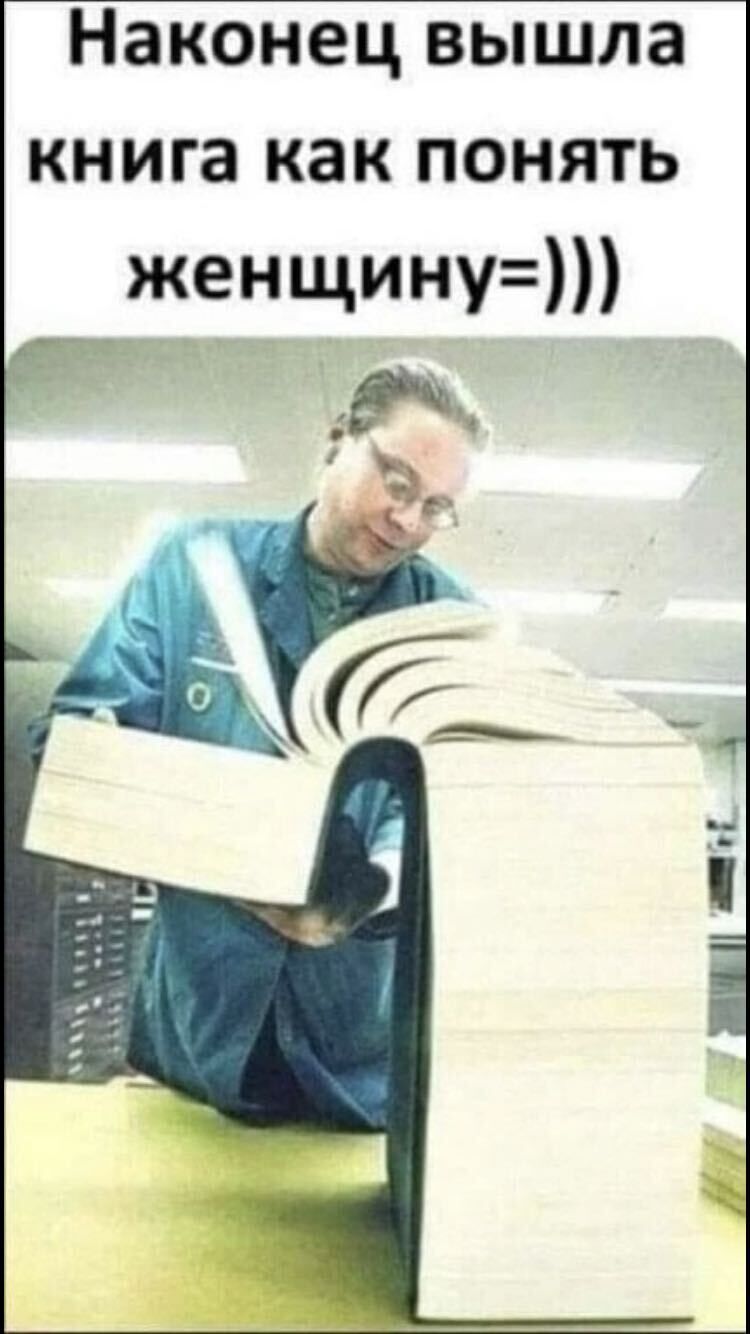 ���������� �������, ���� ������� ����, 41 ���, ������������ ��� ������, ����� � ���������