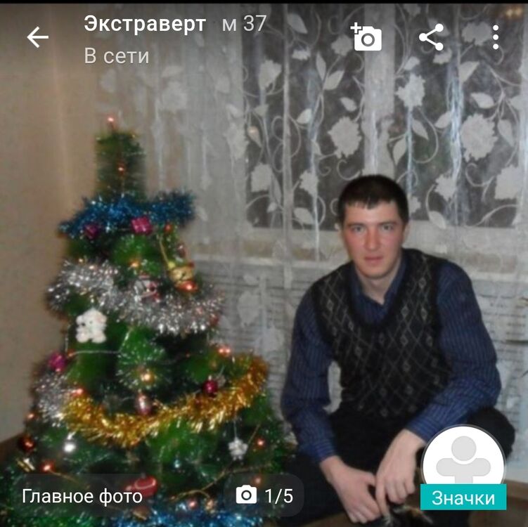  47707883  , 37 ,    