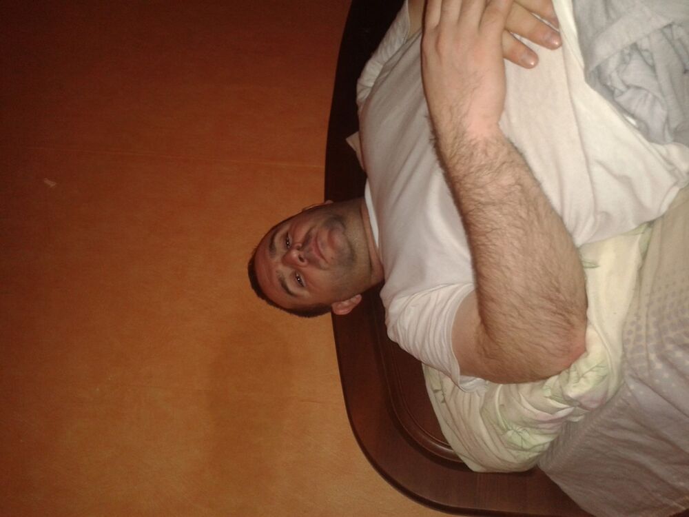 ���������� ������, ���� ������� �����, 44 ����, ������������ ��� ����� � ���������, c�������� ���������