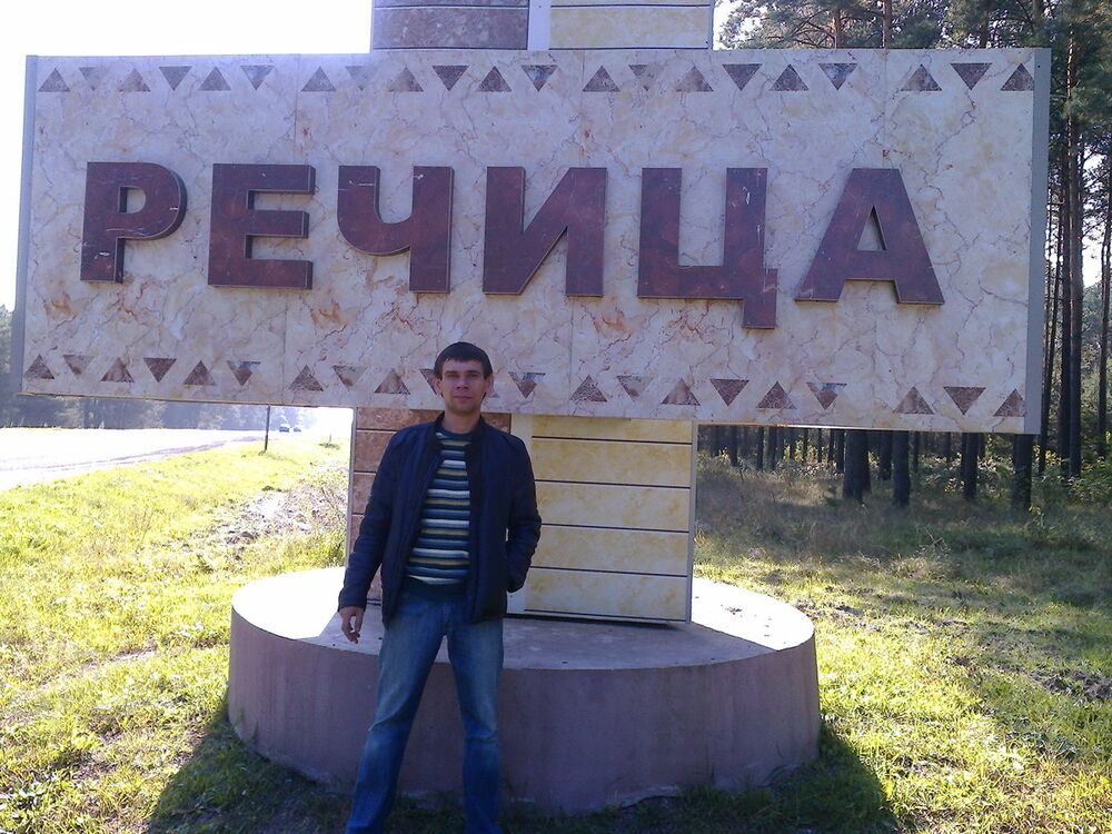  6247103  Raman, 41 ,    