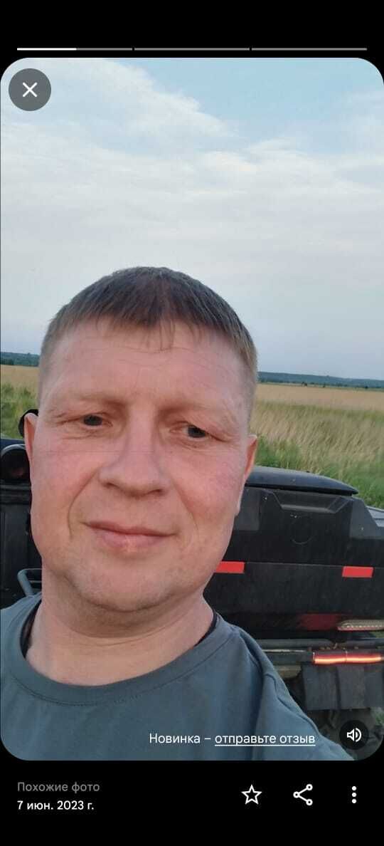  44906923  , 41 ,    