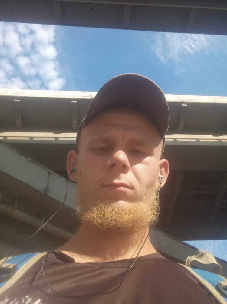 ���� 46046313 ������� ��������, 50 ���, ���� ���������� � ������