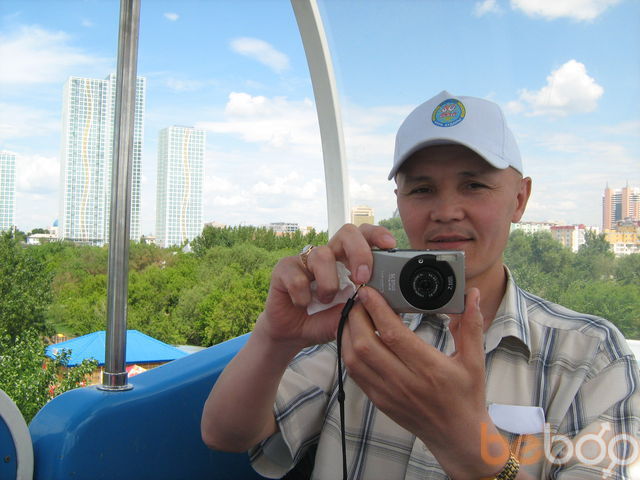  ,   , 57 ,   