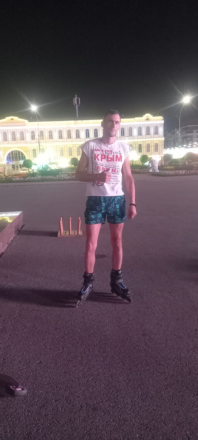 ���������� ����������, ���� ������� ���������, 29 ���, ������������ ��� ����� � ���������, c�������� ���������