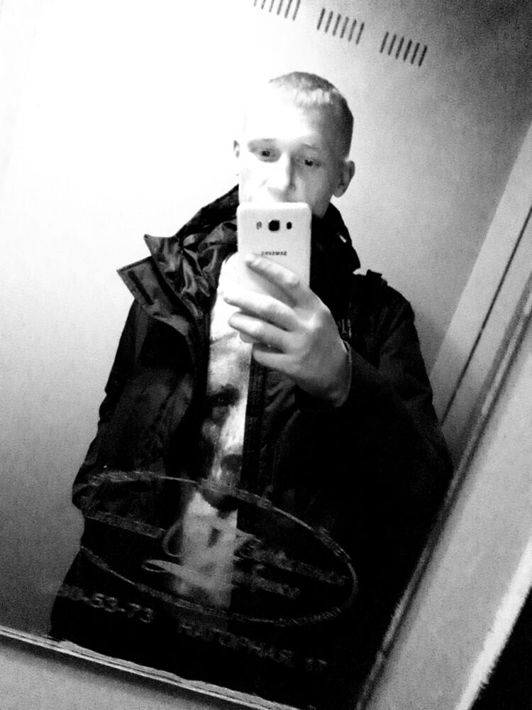 ���� 17456133 ������� �������, 42 ����, ���� ���������� � ������