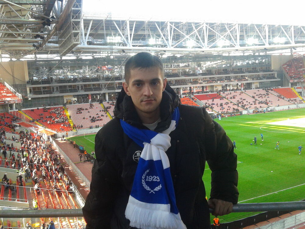 ���� 12291953 ������� �����, 38 ���, ���� ���������� � ���������