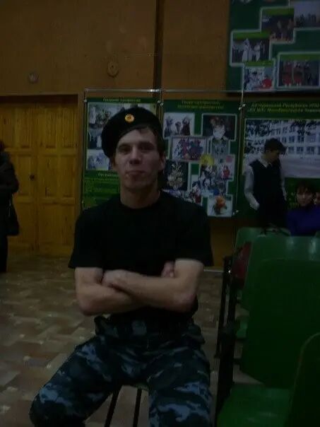 ���������� ���������, ���� ������� ���� �������, 39 ���, ������������ ��� ������, ����� � ���������