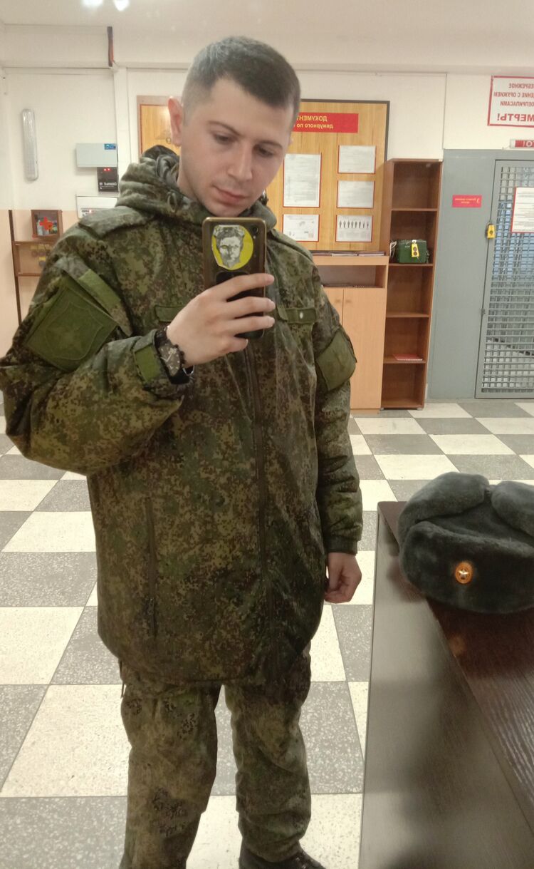 ���� 25521803 ������� �����, 26 ���, ���� ���������� � ����������