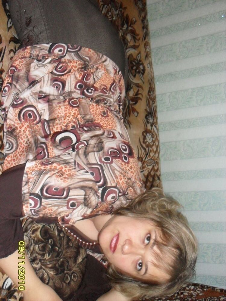 ���������� ����, ���� ������� �����, 46 ���, ������������ 