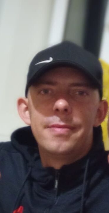 ���� 42191633 ������� ���������, 32 ����, ���� ���������� � ������