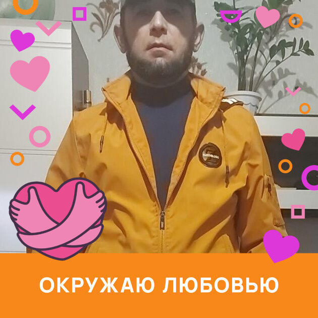 ���� 38442523 ������� ���, 41 ���, ���� ���������� � ������������