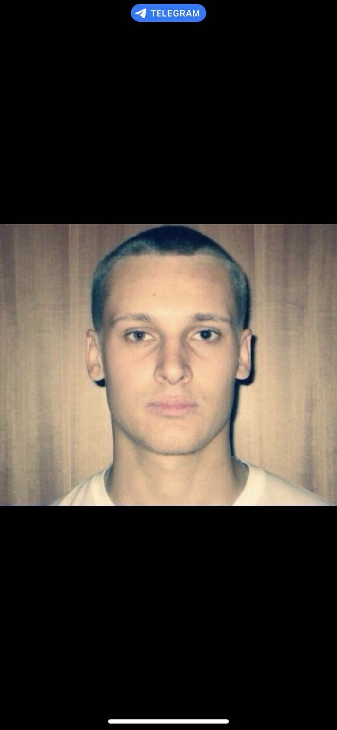 ���� 56159663 ������� �����, 30 ���, ���� ���������� � ������