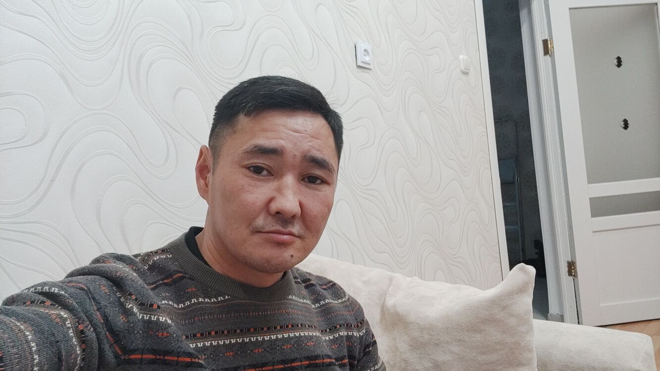 ���� 26061673 ������� ������, 44 ����, ���� ���������� � �������