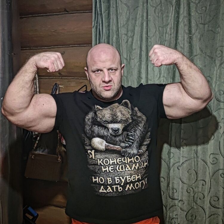 ���� 43750543 ������� ������, 48 ���, ���� ���������� � ����������