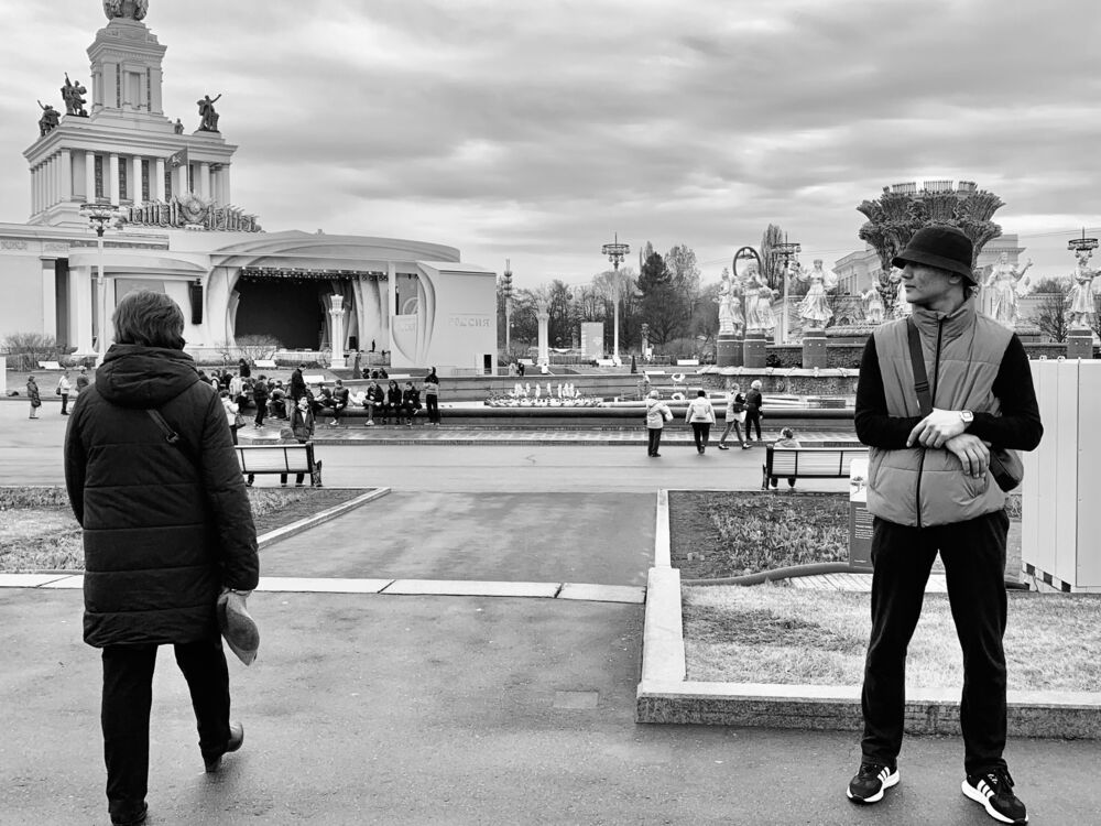 ���������� ������, ���� ����� �������, 23 ����, ������������ ��� ������, ����� � ���������