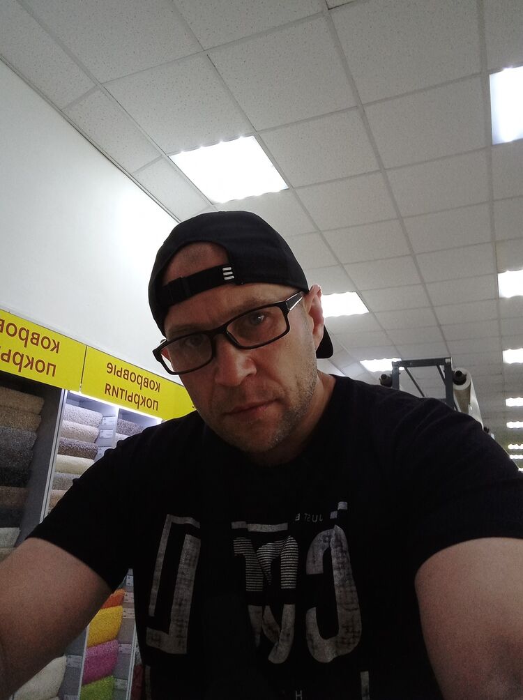 ���������� ���������, ���� ������� ����, 37 ���, ������������ ��� ������, ����� � ���������