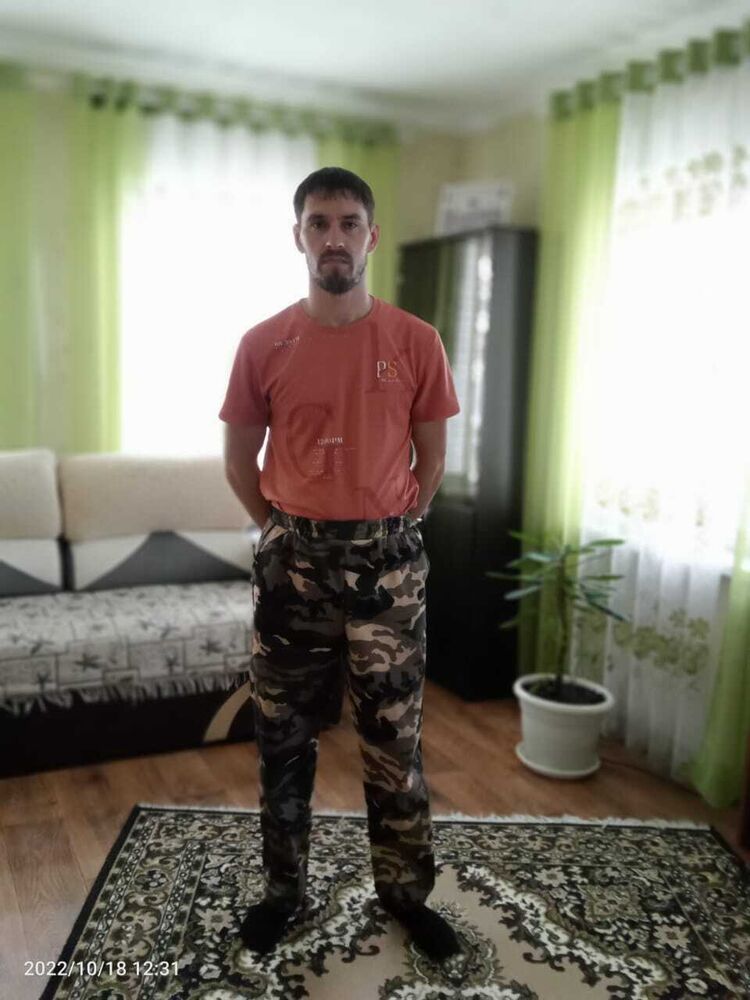  34646383  Ը, 32 ,    