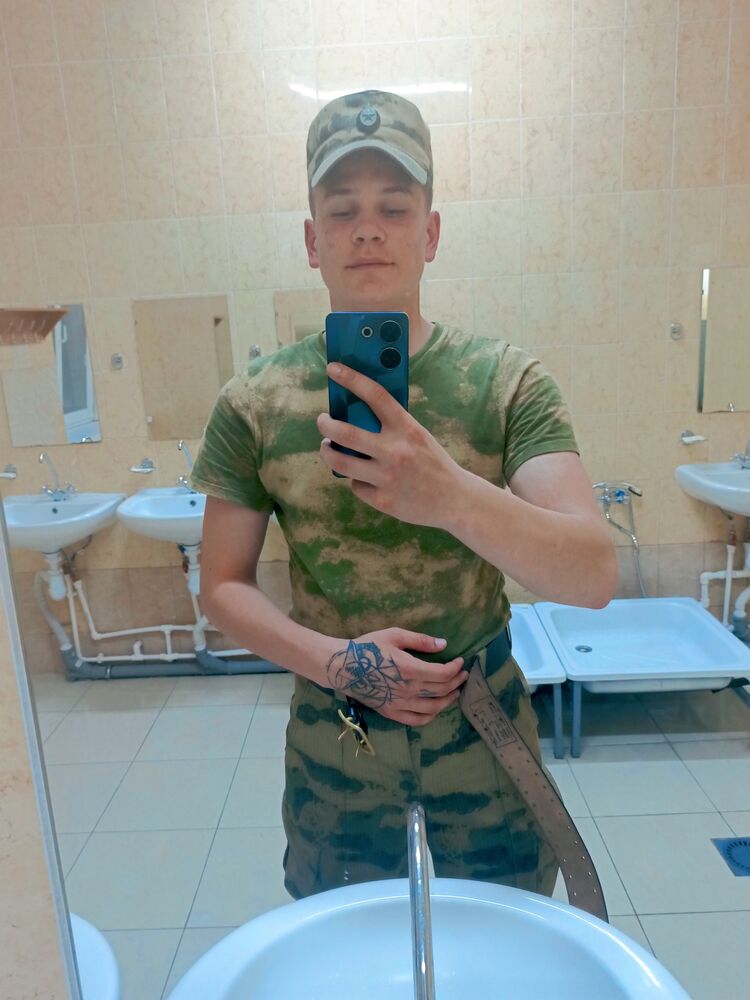 ���� 45699943 ����� ���������, 20 ���, ���� ���������� � ����������