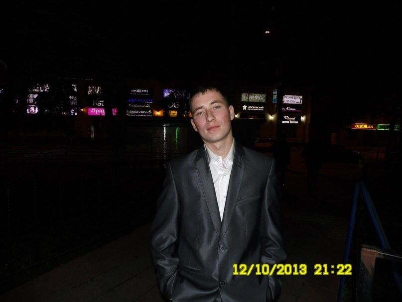 ���� 6953103 ������� Frenki, 37 ���, ���� ���������� � ����������