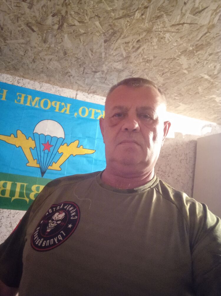 ���� 40415443 ������� ������, 54 ����, ���� ���������� � ������