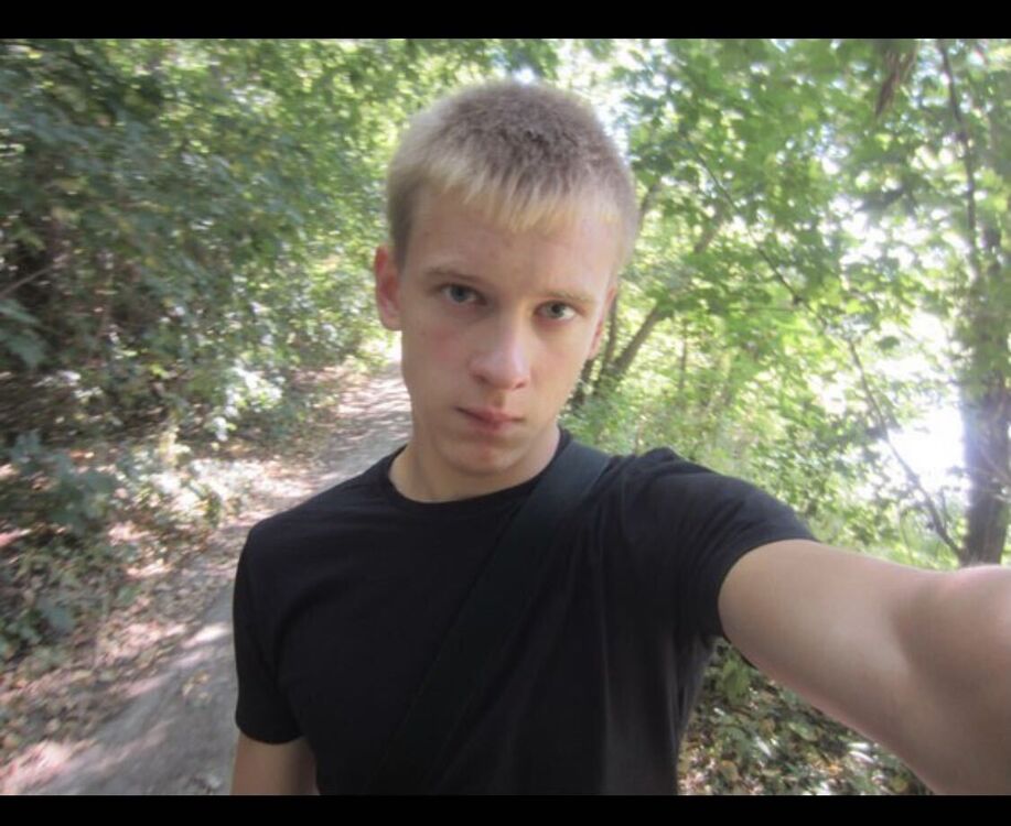 ���� 23900793 ������� �����, 29 ���, ���� ���������� � �������