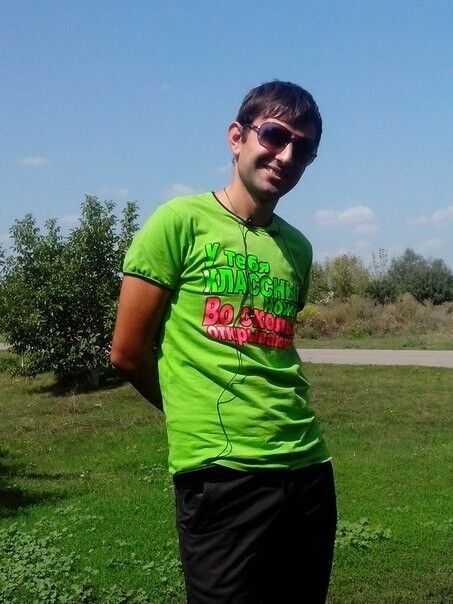 ���� 16361113 ������� Areg, 31 ���, ���� ���������� � �������